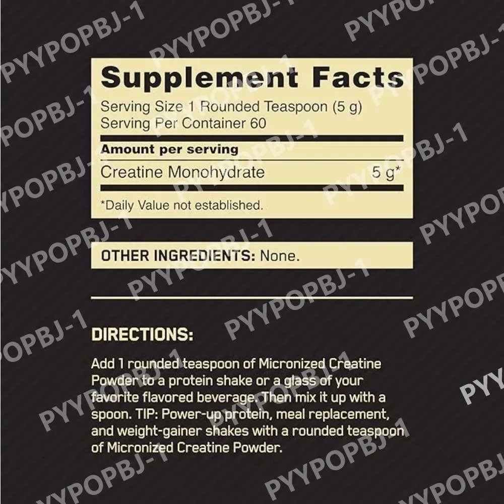 مسحوق الكرياتين مونوهيدرات 300 - مراجعة The Nutrition Fitness وسعره