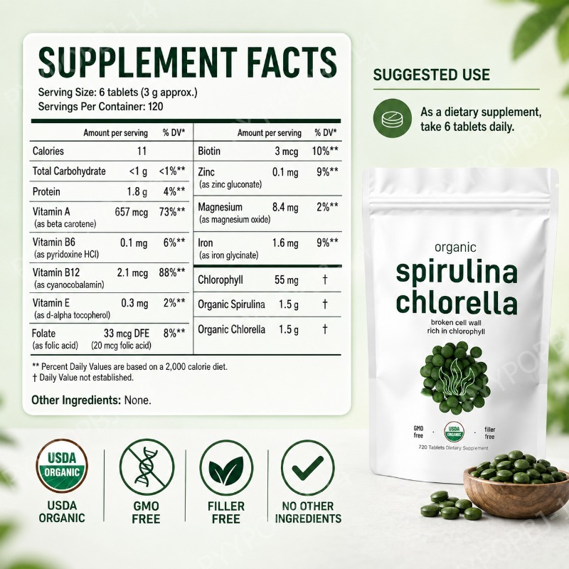 أقراص سبيرولينا وكلوريلا عضوية - مراجعة Spirulina Tablet Organic وسعره