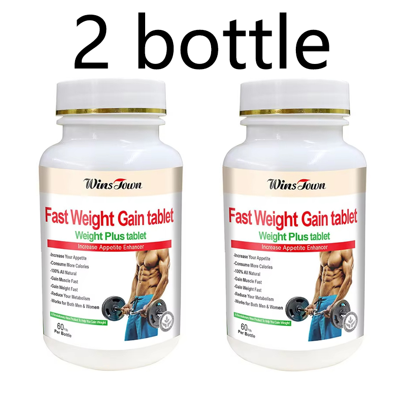 2 عبوة أقراص لزيادة الوزن السر - مراجعة Mass Gainer Weight وسعره